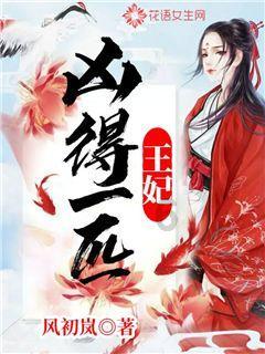合金装备幸存