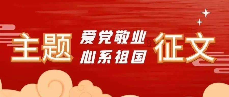 大青云